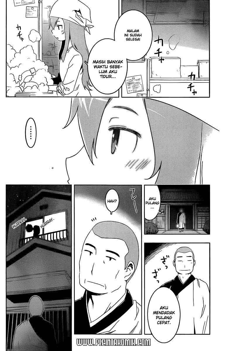 sankarea - Chapter: 37