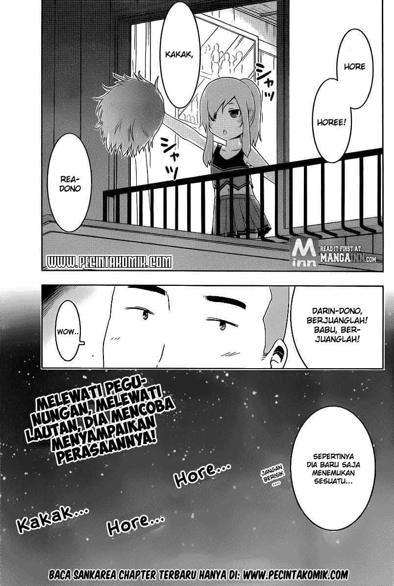 sankarea - Chapter: 37