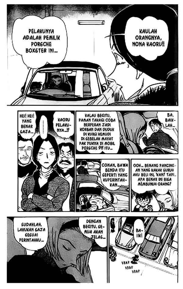 detective-conan - Chapter: 422