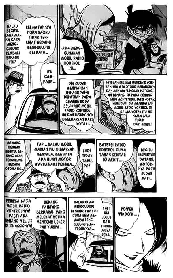 detective-conan - Chapter: 422