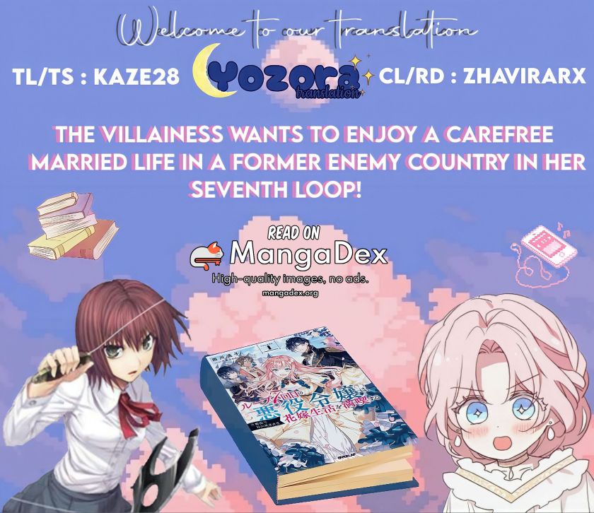 the-villainess-wants-to-enjoy-a-carefree-married-life-in-a-former-enemy-country-in-her-seventh-loop - Chapter: 21