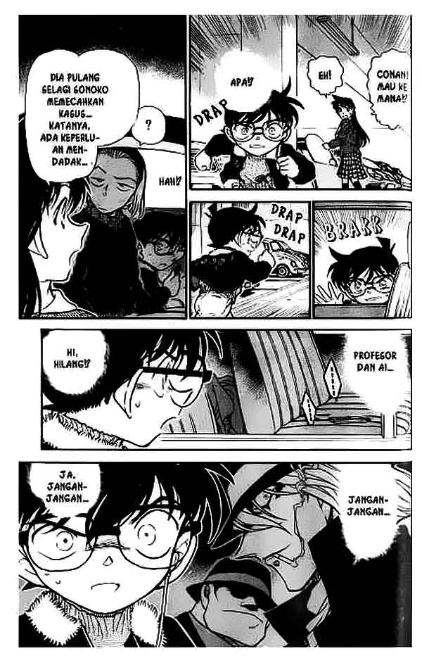 detective-conan - Chapter: 422