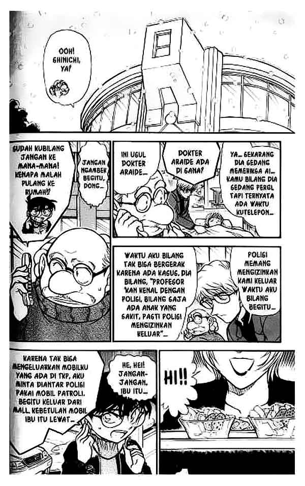detective-conan - Chapter: 422