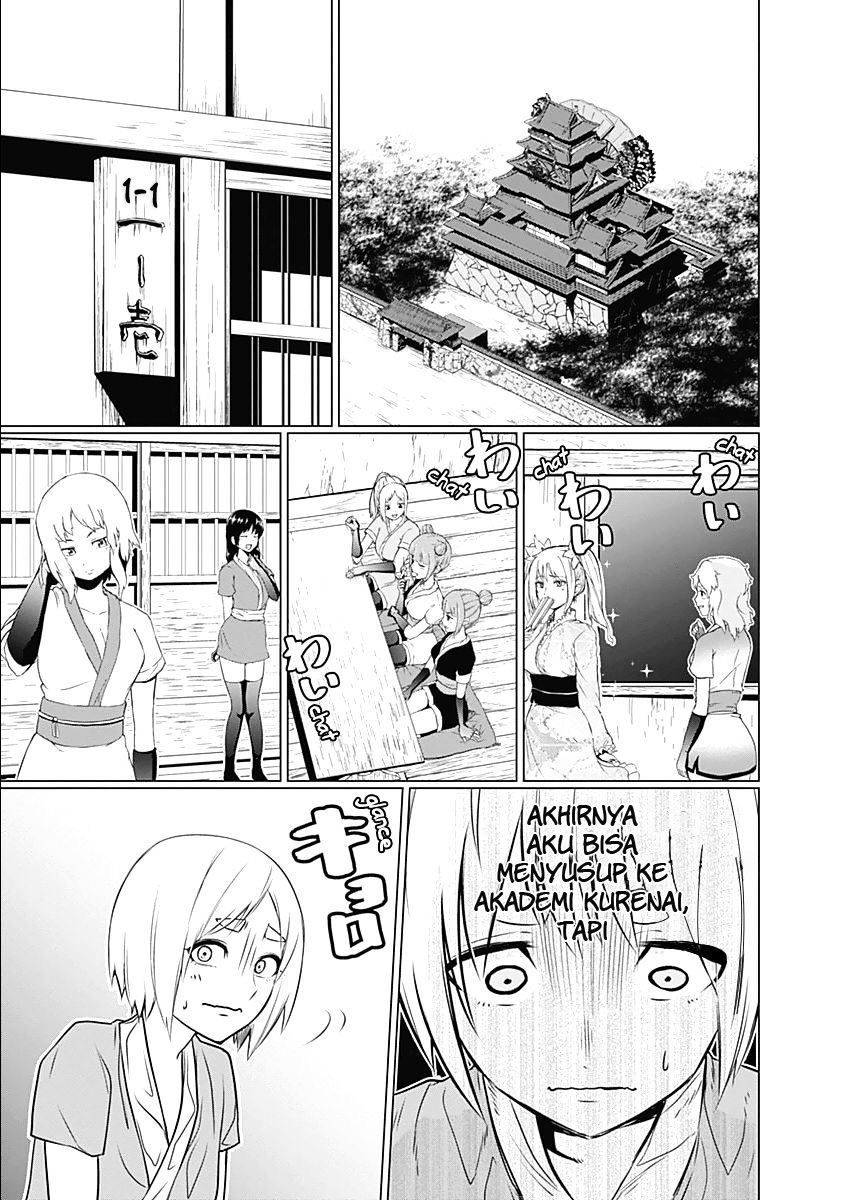 kunoichi-no-ichi - Chapter: 02