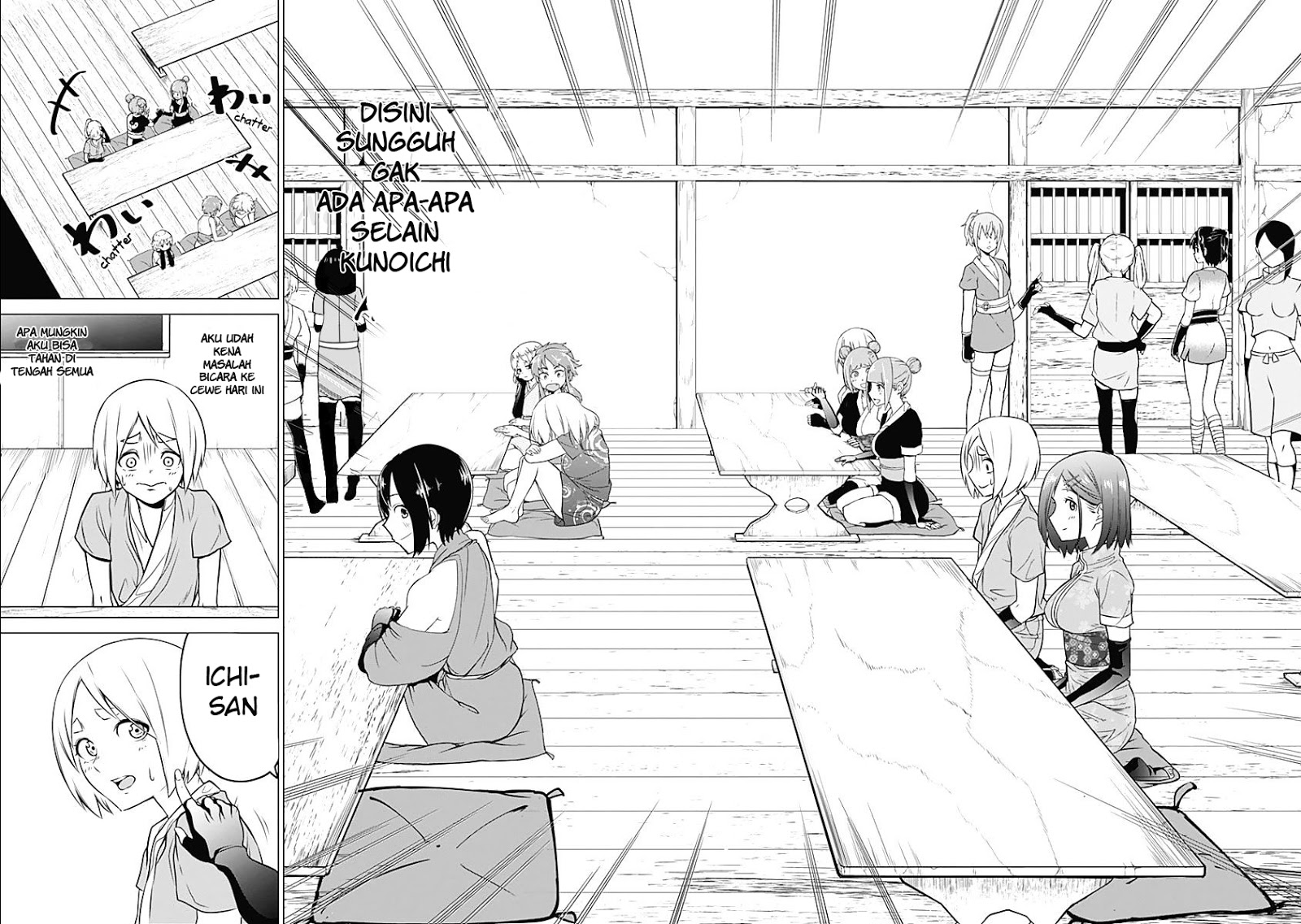 kunoichi-no-ichi - Chapter: 02