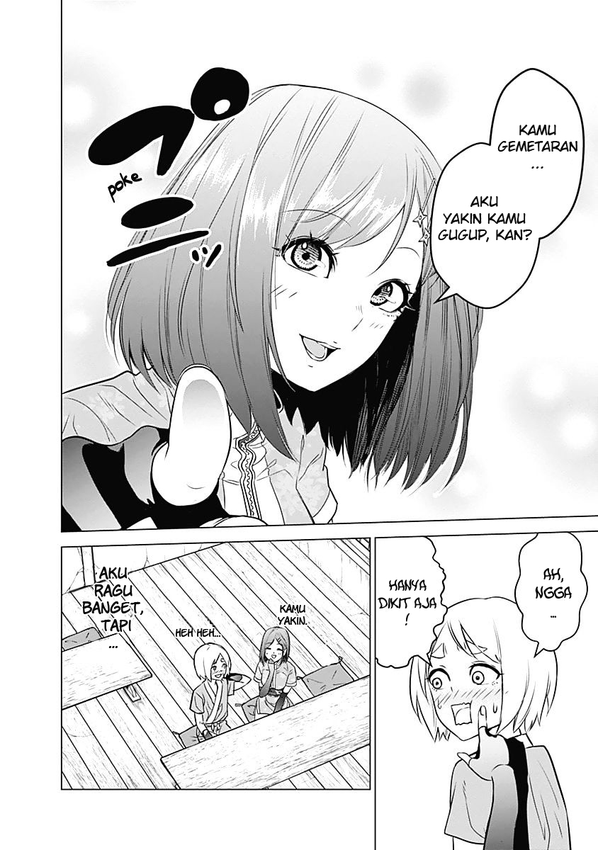 kunoichi-no-ichi - Chapter: 02