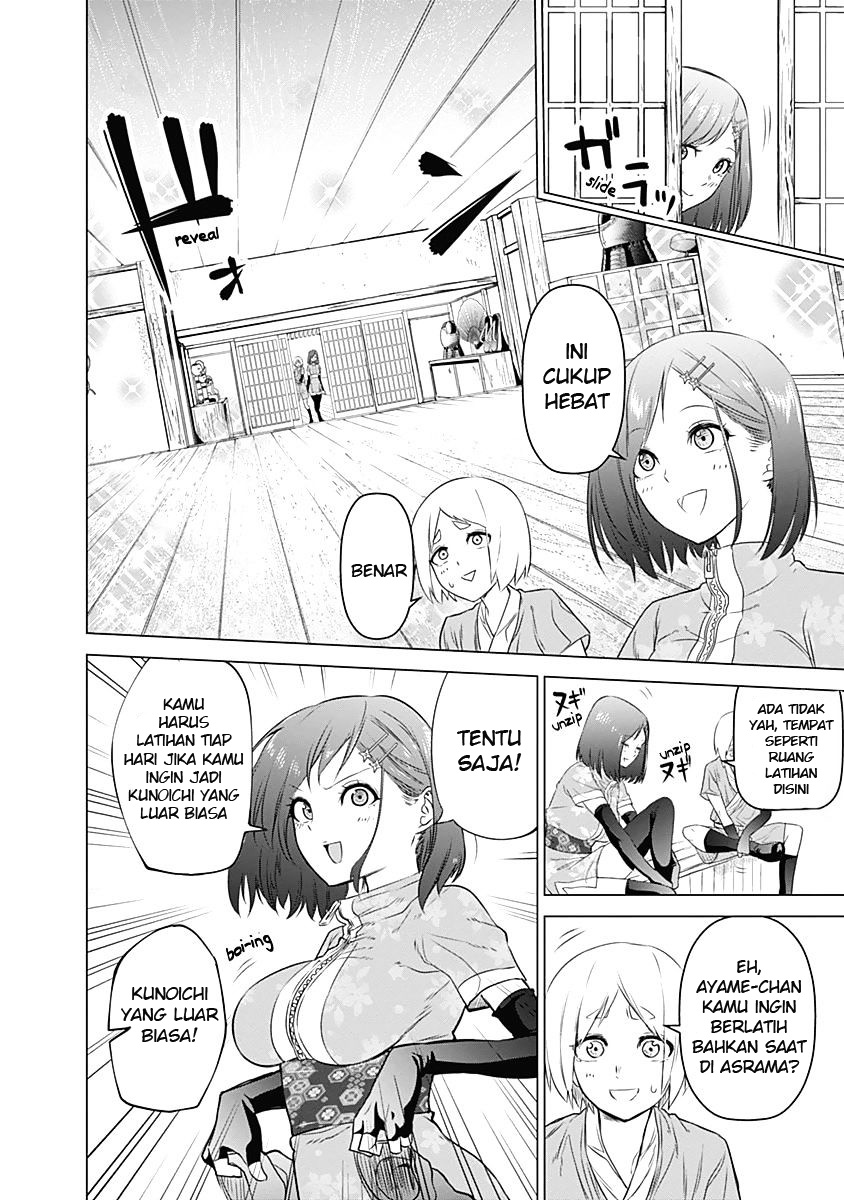 kunoichi-no-ichi - Chapter: 02