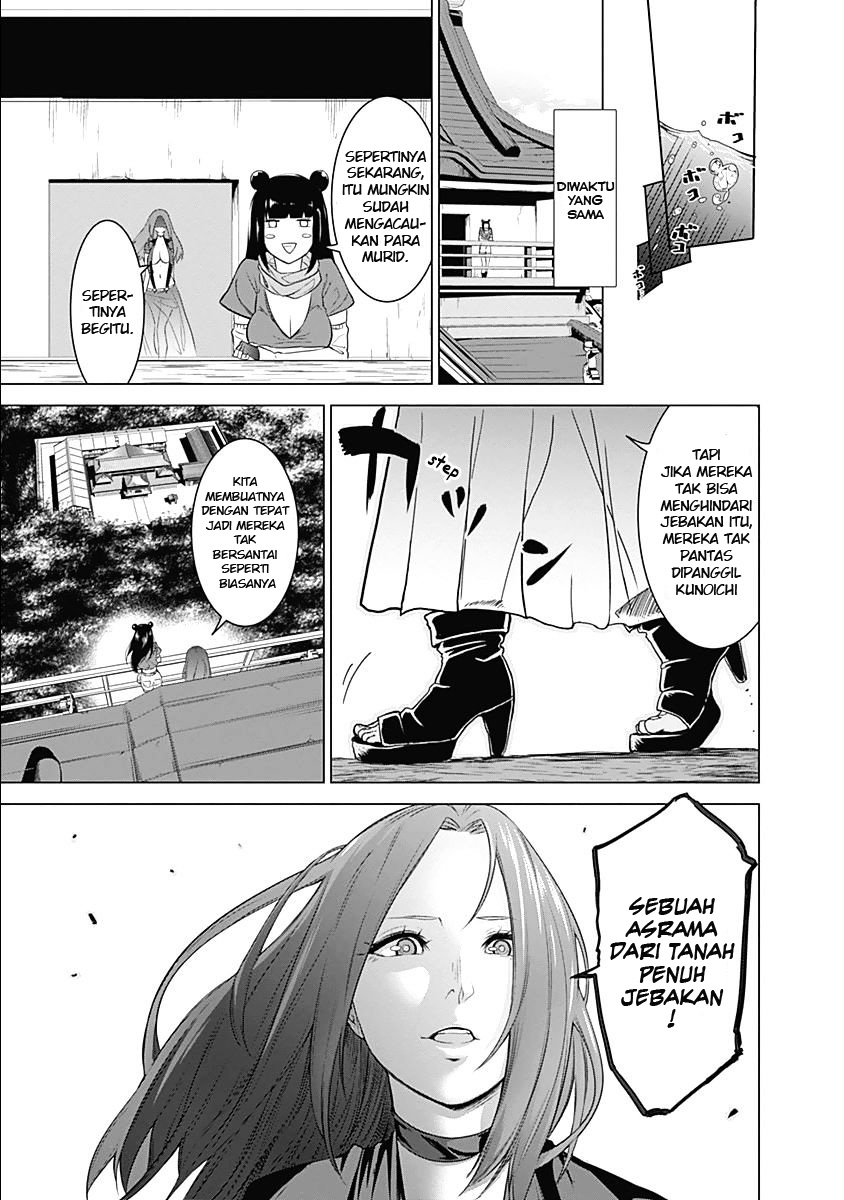 kunoichi-no-ichi - Chapter: 02