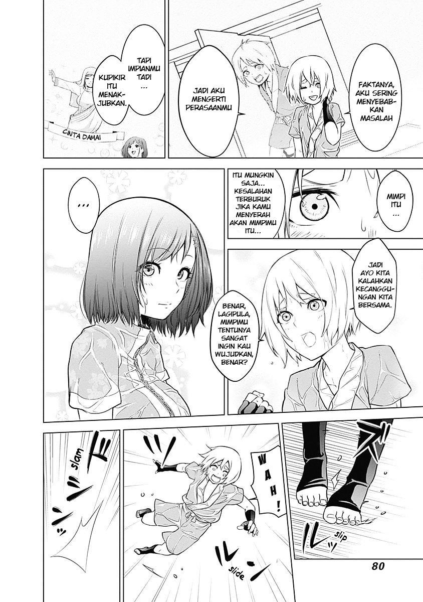 kunoichi-no-ichi - Chapter: 02