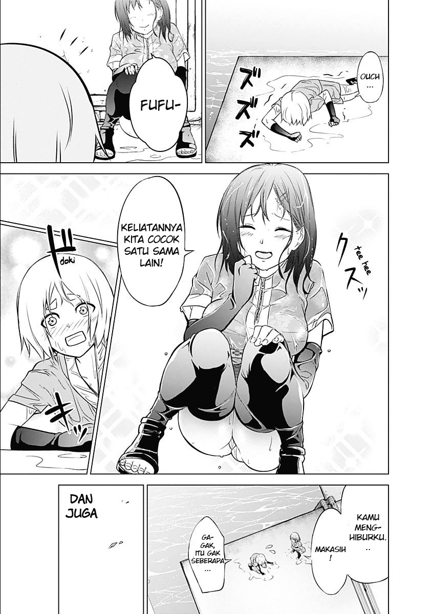 kunoichi-no-ichi - Chapter: 02