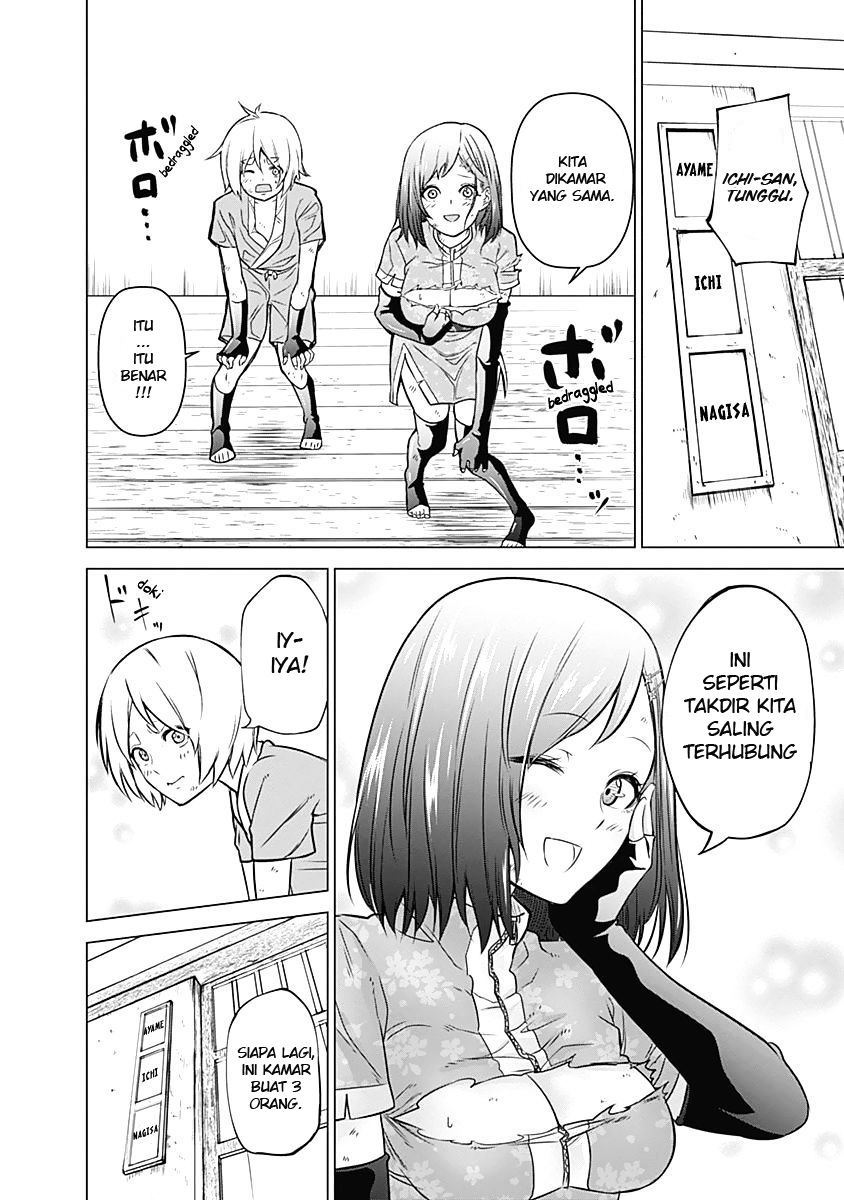 kunoichi-no-ichi - Chapter: 02