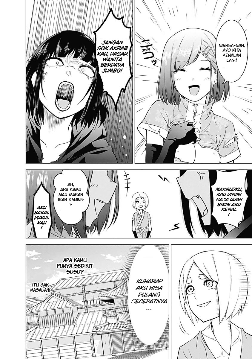 kunoichi-no-ichi - Chapter: 02