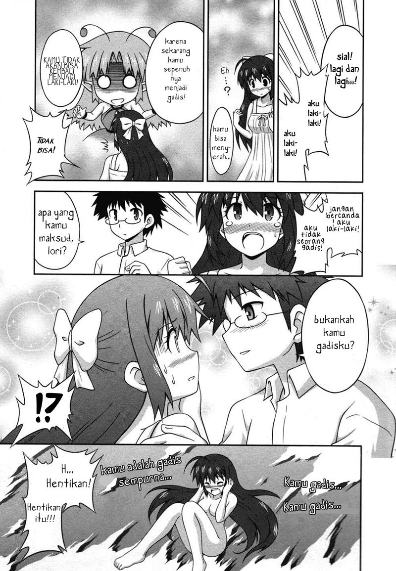 osananajimi-wa-onnanoko-ni-naare - Chapter: 11