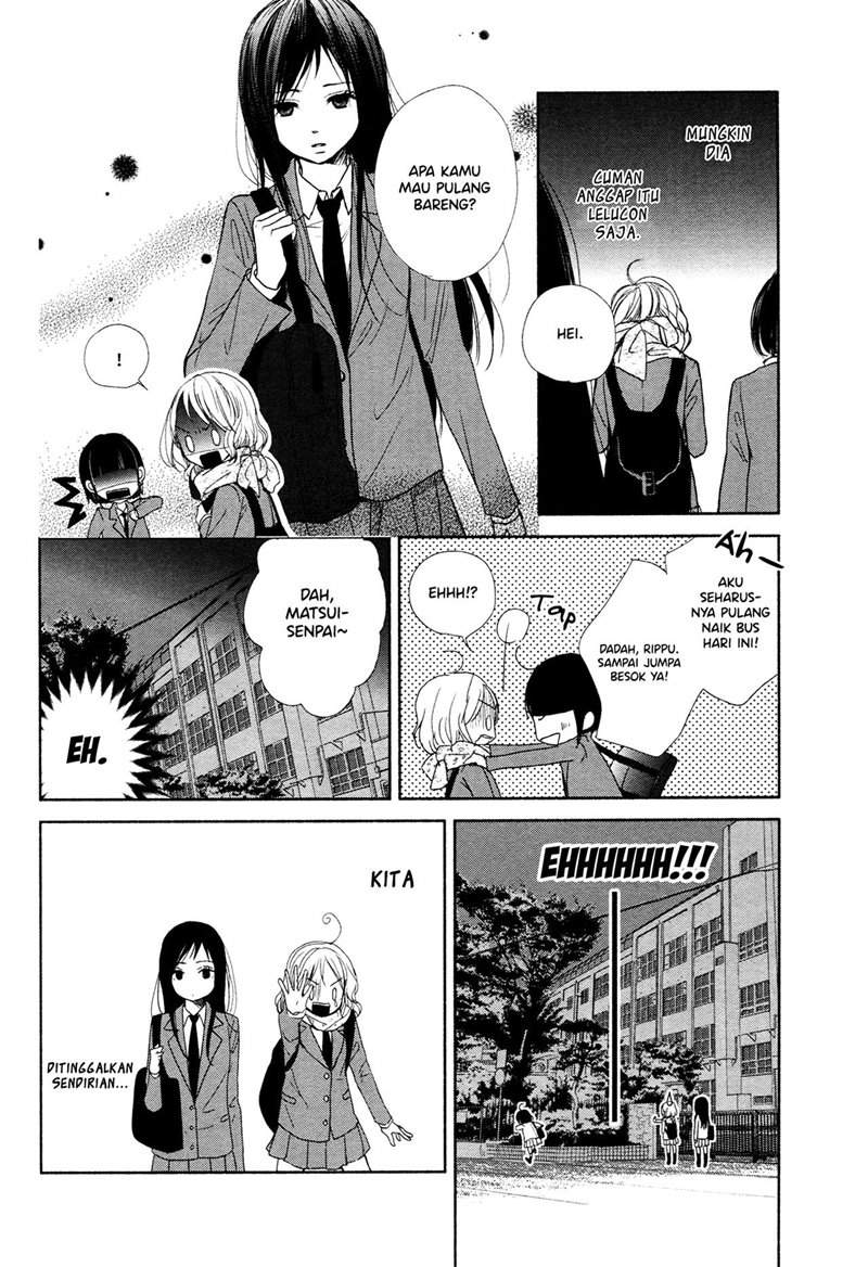 can-i-put-you-on-the-spot - Chapter: 00