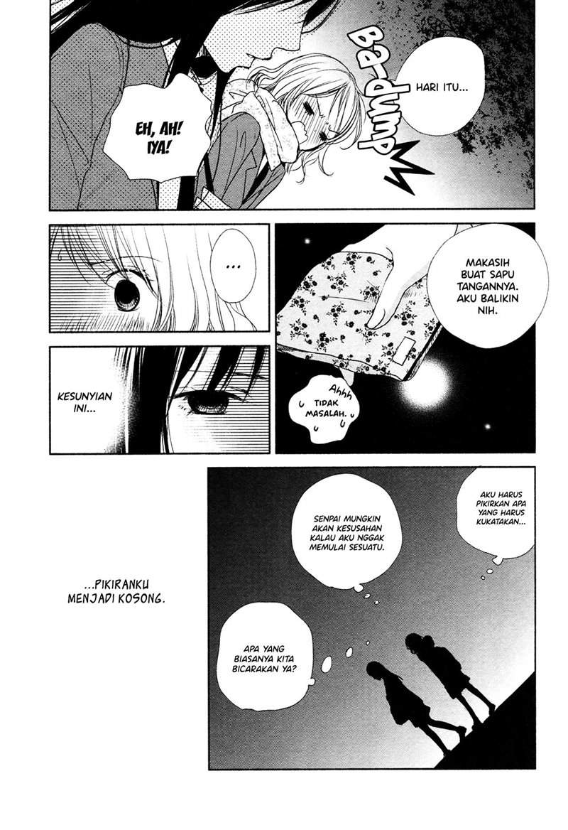 can-i-put-you-on-the-spot - Chapter: 00