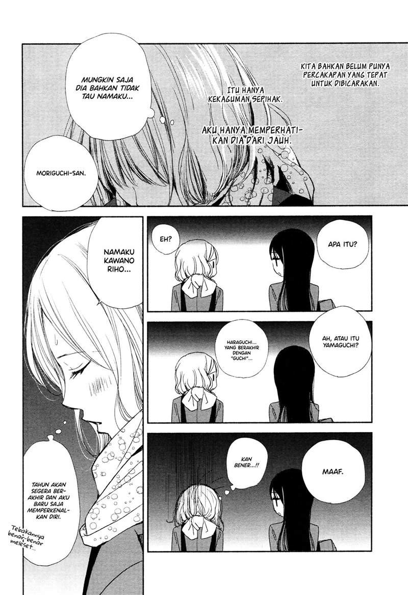 can-i-put-you-on-the-spot - Chapter: 00