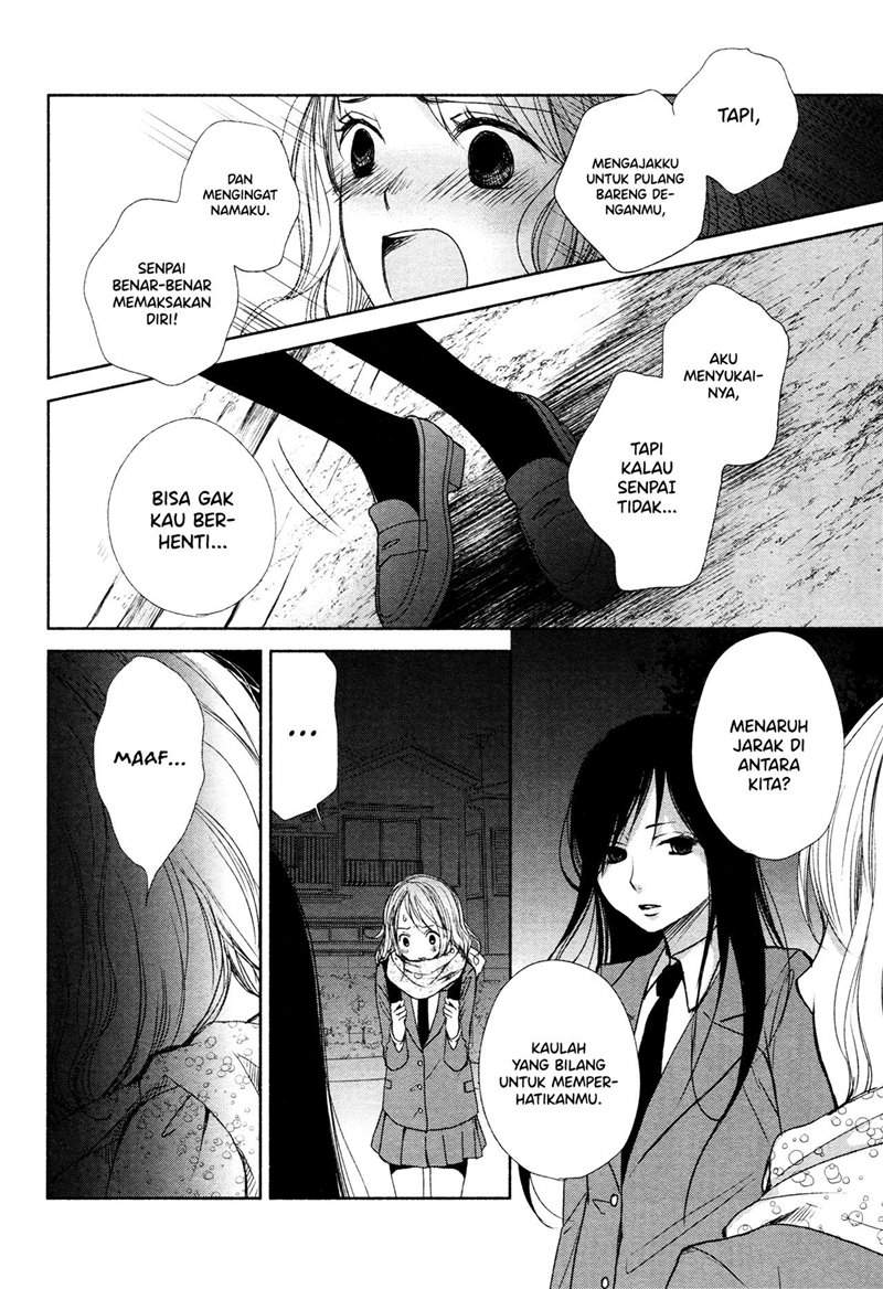 can-i-put-you-on-the-spot - Chapter: 00