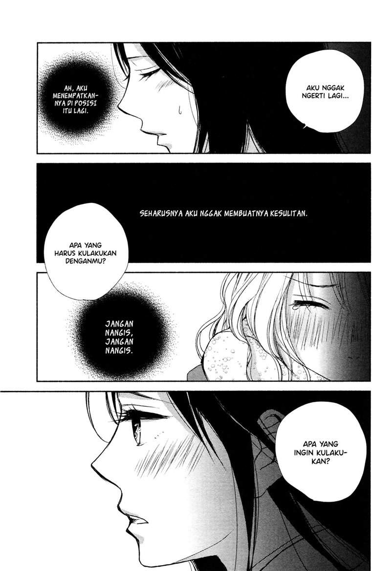 can-i-put-you-on-the-spot - Chapter: 00