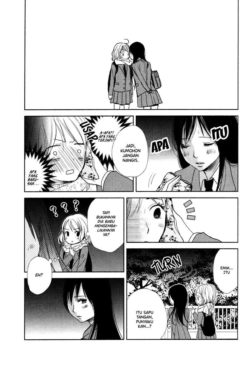 can-i-put-you-on-the-spot - Chapter: 00