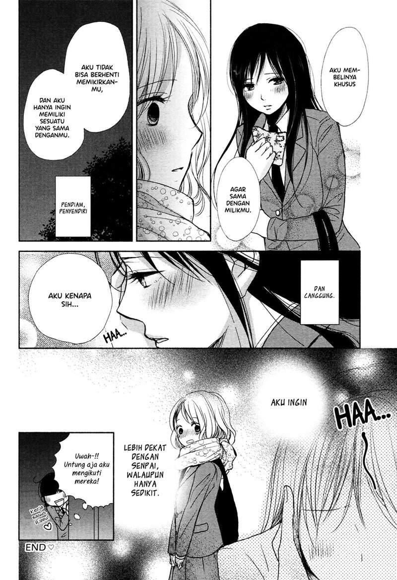 can-i-put-you-on-the-spot - Chapter: 00