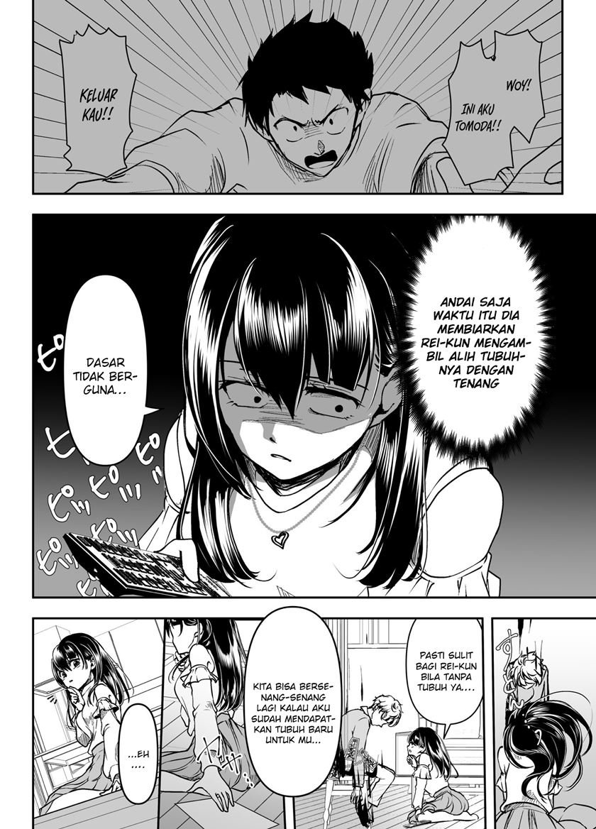 my-yandere-girlfriend-wont-let-me-rest-in-peace - Chapter: 27