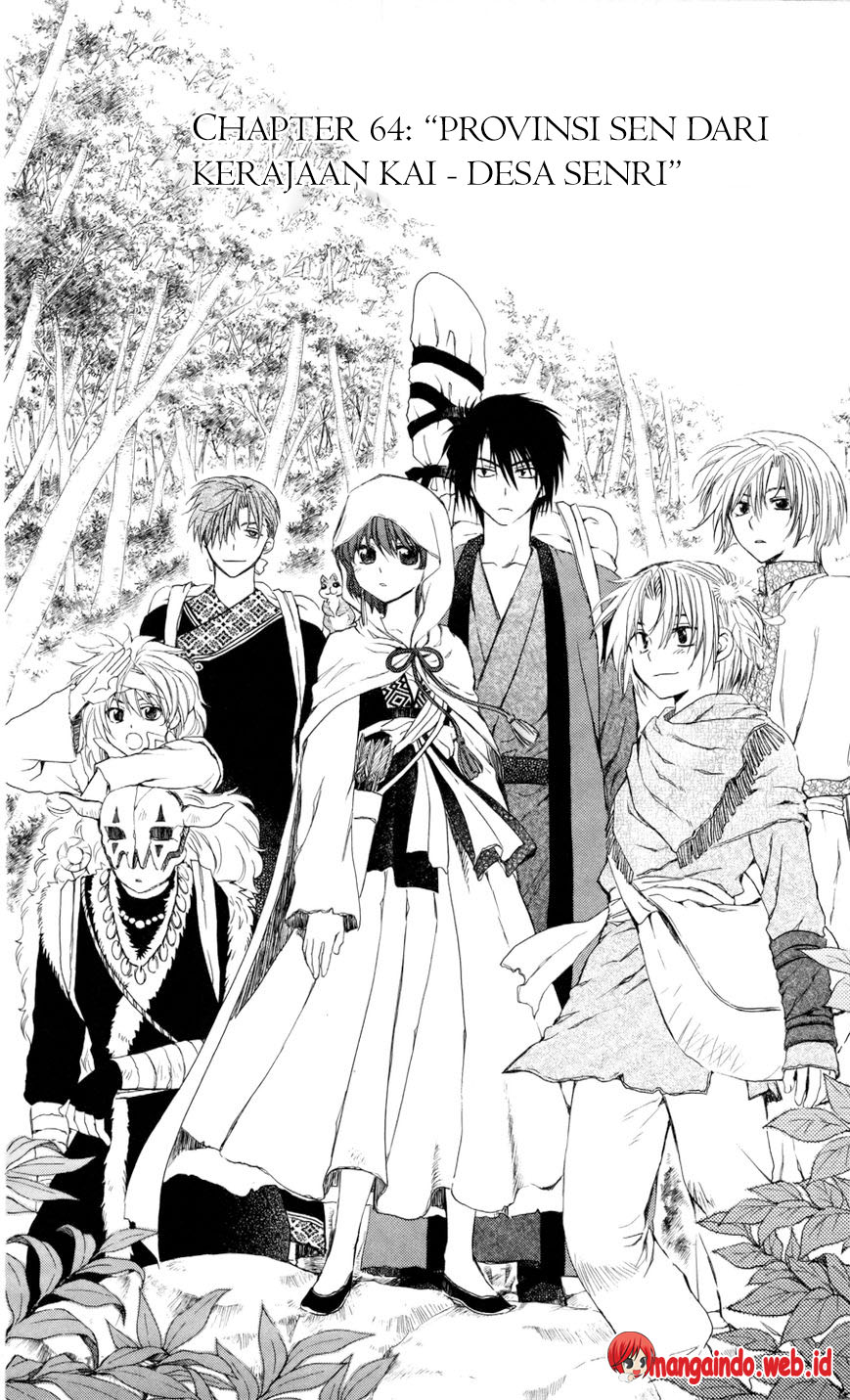 akatsuki-no-yona - Chapter: 64