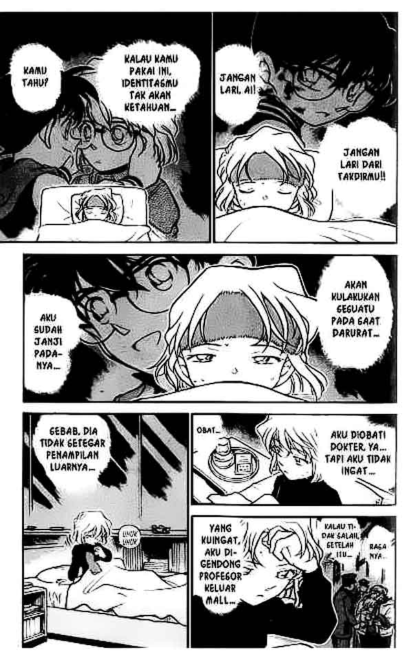 detective-conan - Chapter: 423