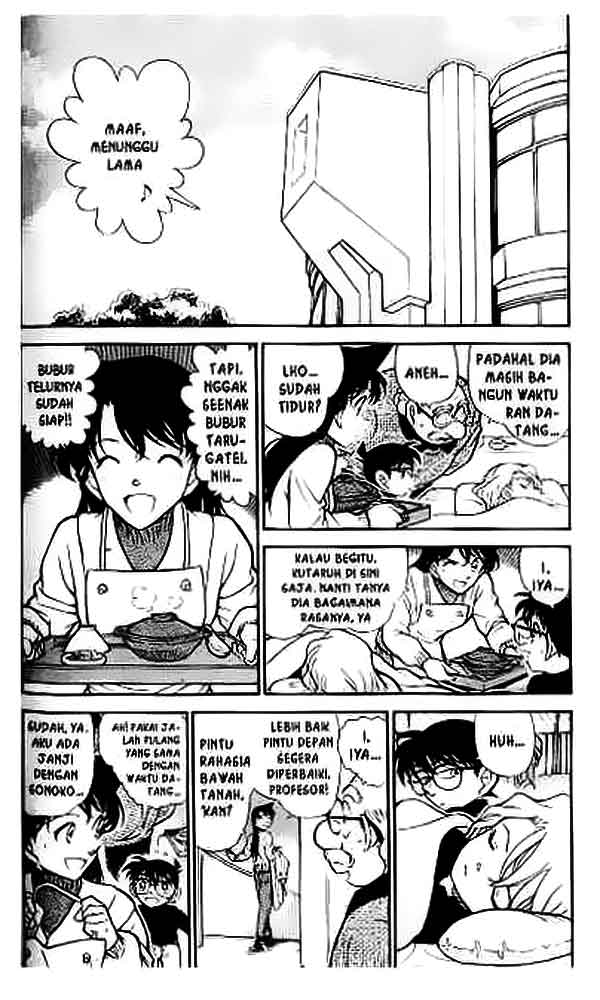 detective-conan - Chapter: 423