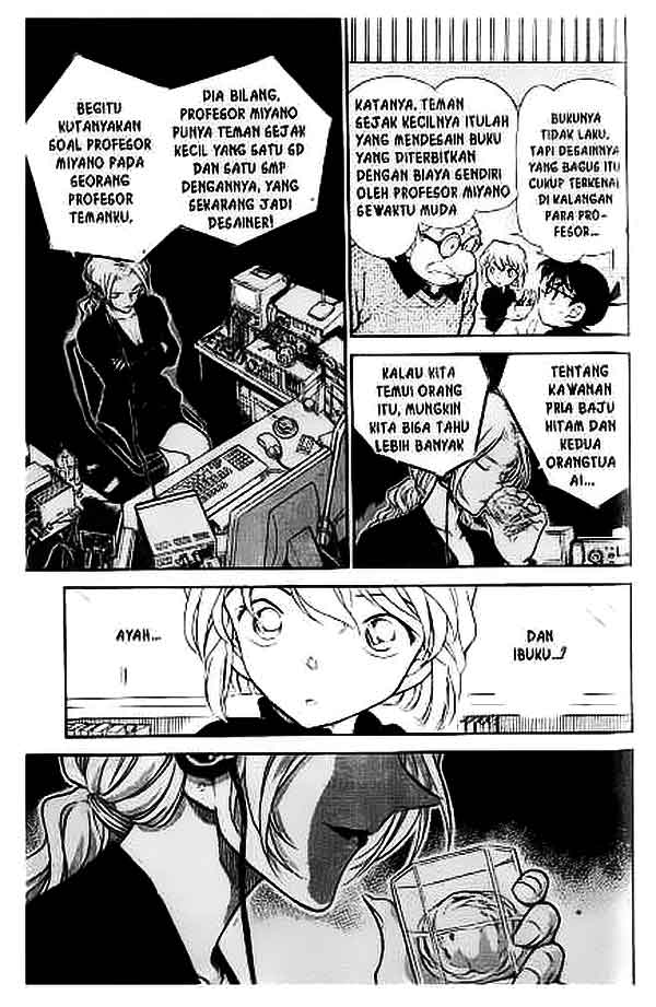detective-conan - Chapter: 423