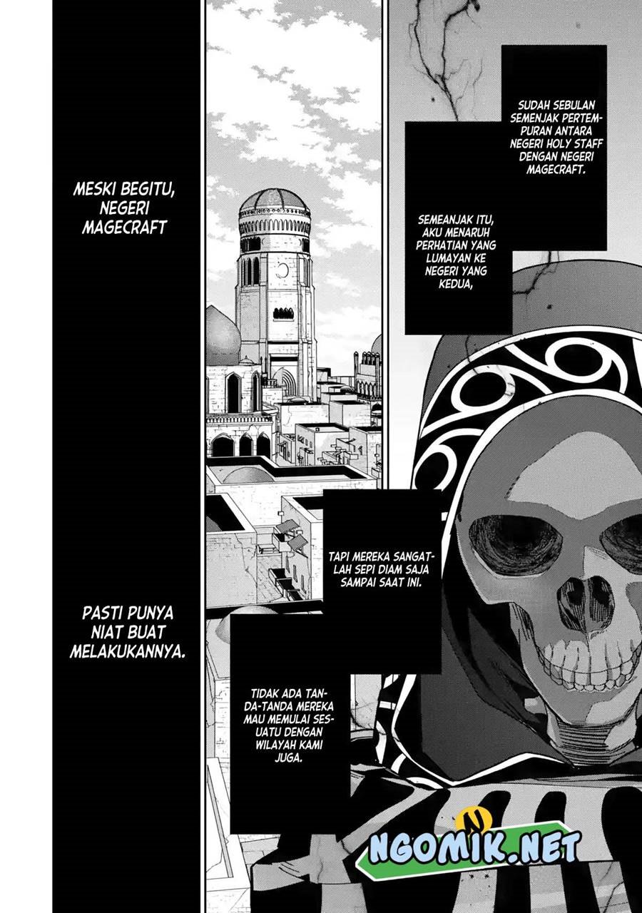 the-executed-sage-is-reincarnated-as-a-lich-and-starts-an-all-out-war - Chapter: 32