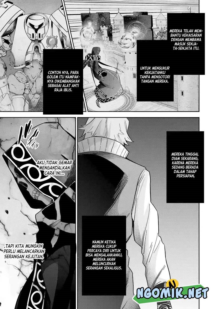 the-executed-sage-is-reincarnated-as-a-lich-and-starts-an-all-out-war - Chapter: 32