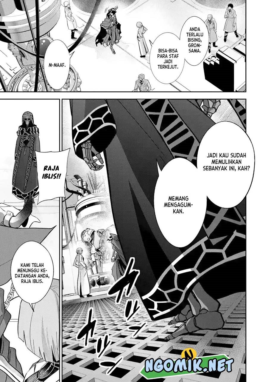 the-executed-sage-is-reincarnated-as-a-lich-and-starts-an-all-out-war - Chapter: 32