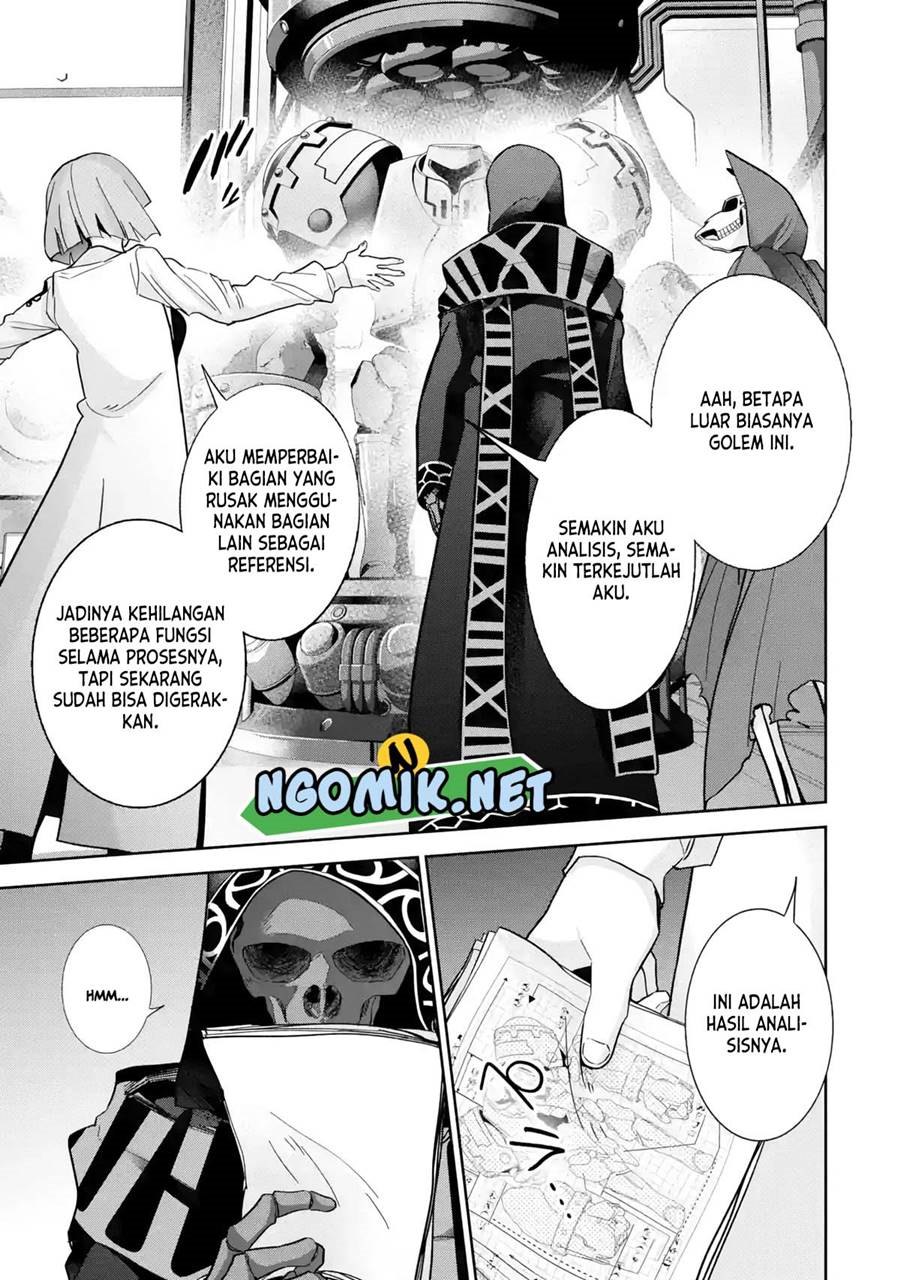the-executed-sage-is-reincarnated-as-a-lich-and-starts-an-all-out-war - Chapter: 32
