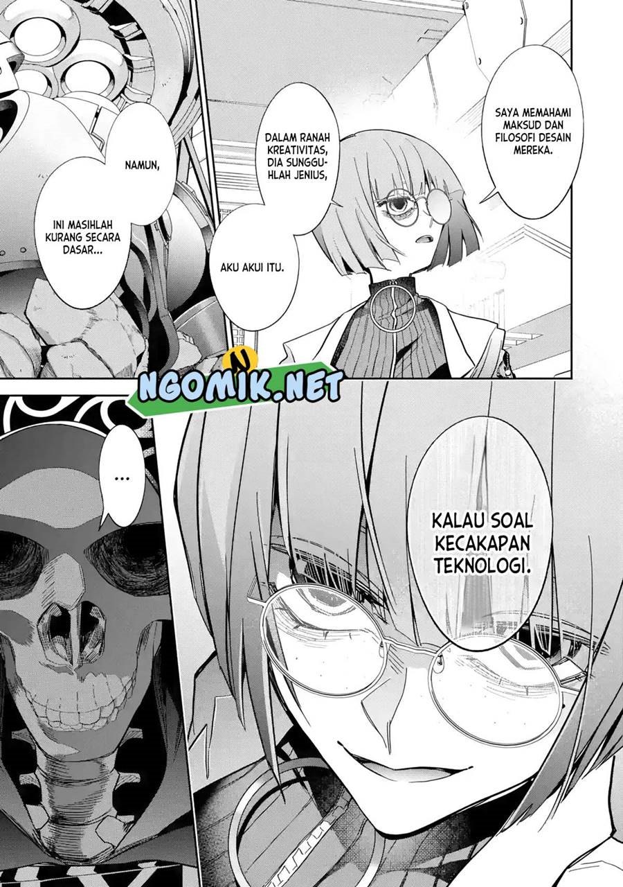 the-executed-sage-is-reincarnated-as-a-lich-and-starts-an-all-out-war - Chapter: 32