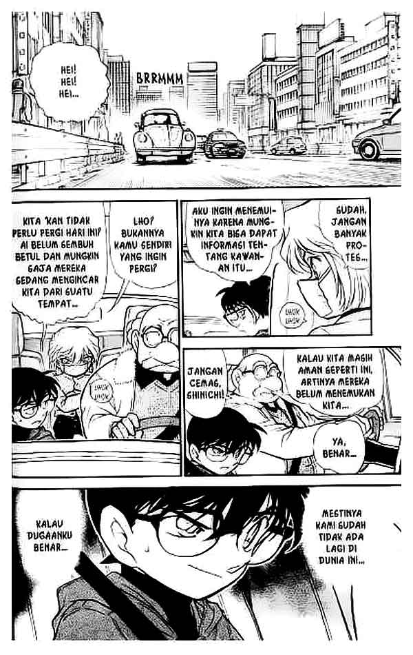detective-conan - Chapter: 423