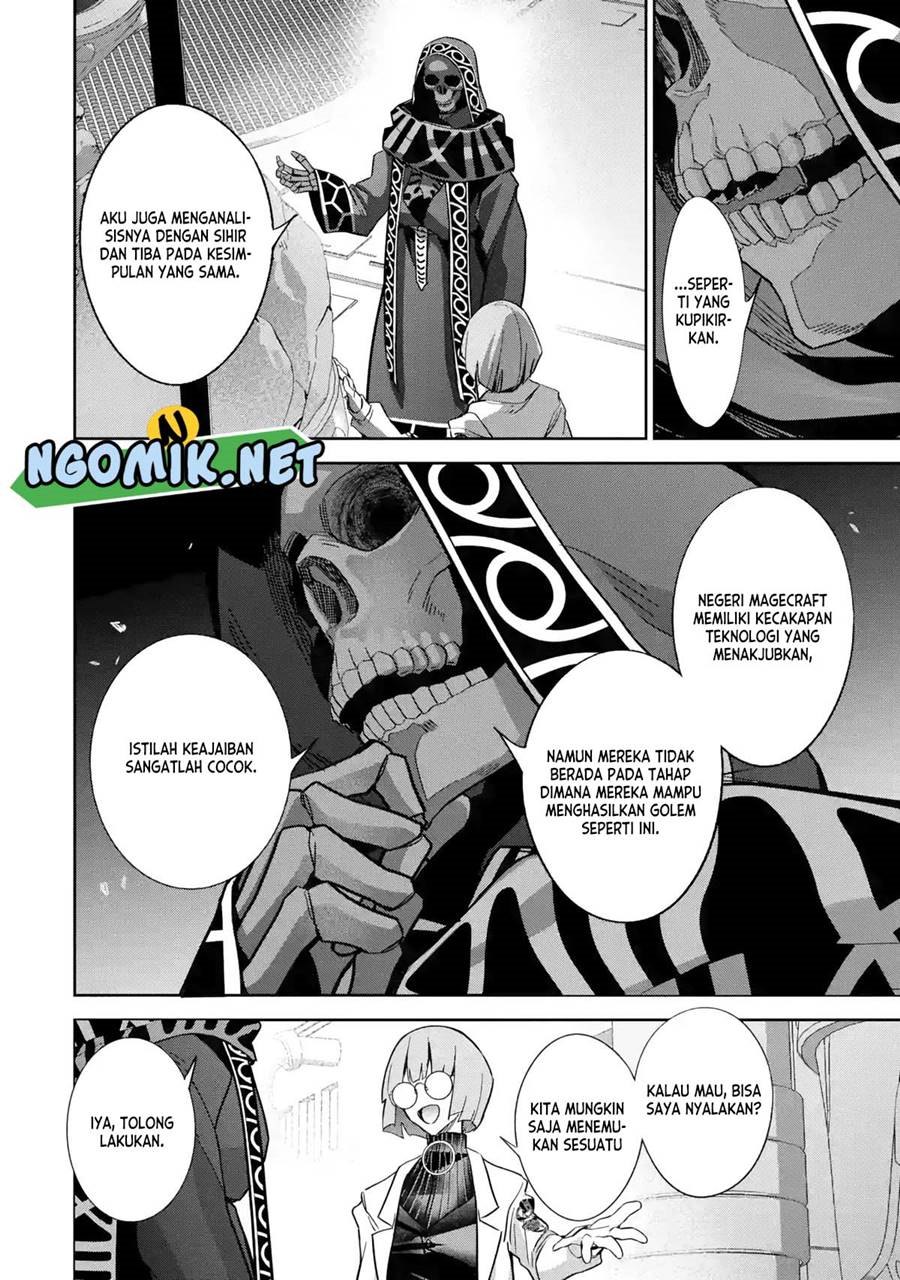 the-executed-sage-is-reincarnated-as-a-lich-and-starts-an-all-out-war - Chapter: 32