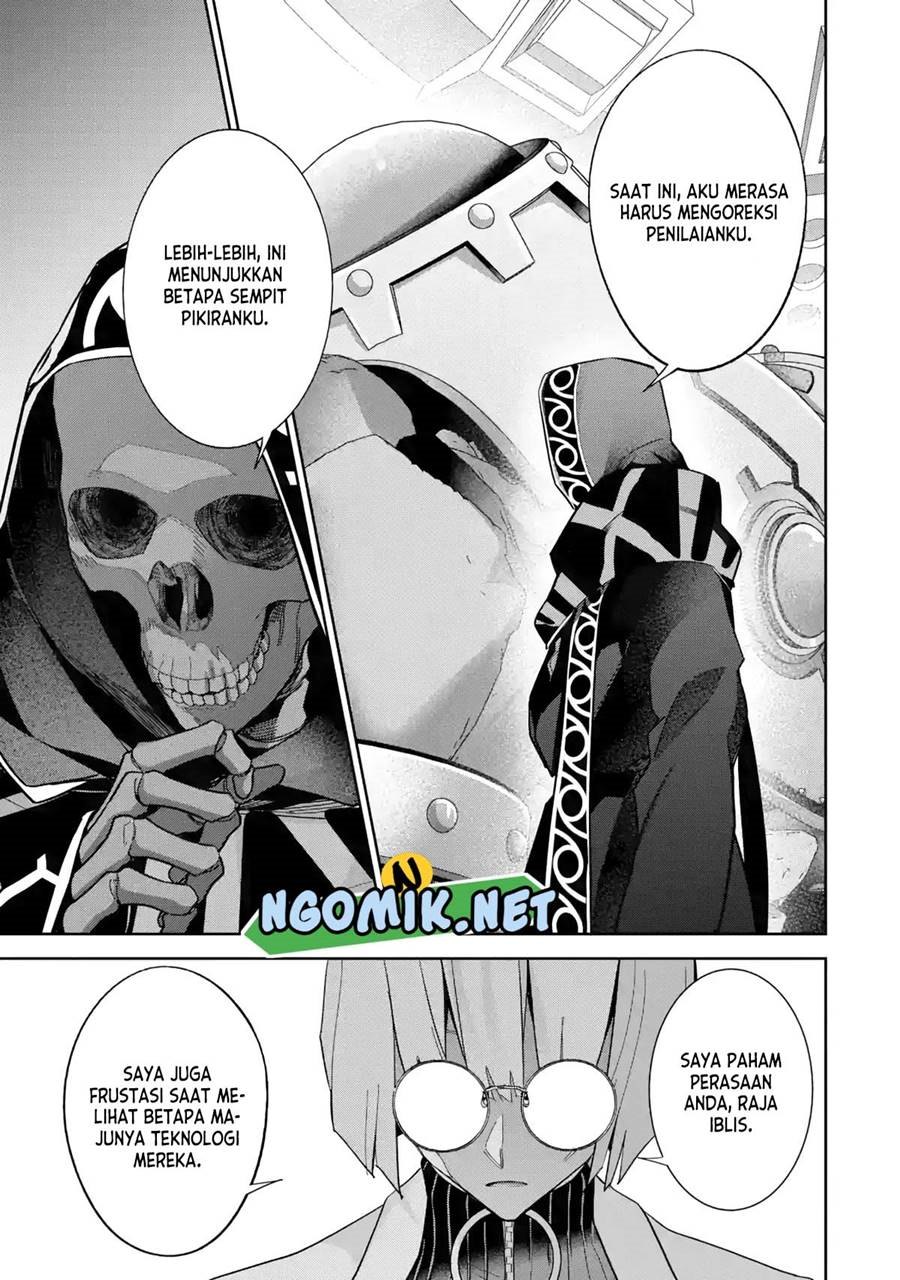 the-executed-sage-is-reincarnated-as-a-lich-and-starts-an-all-out-war - Chapter: 32