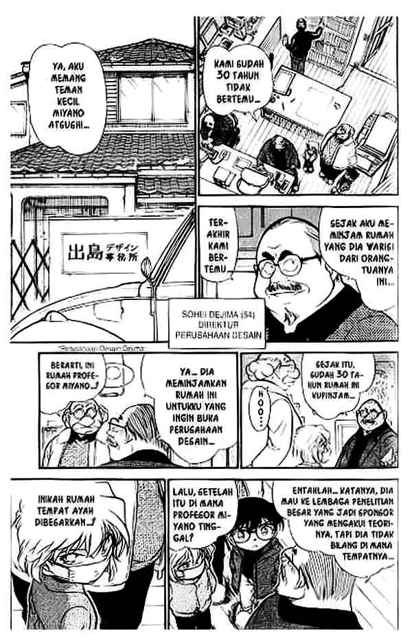 detective-conan - Chapter: 423