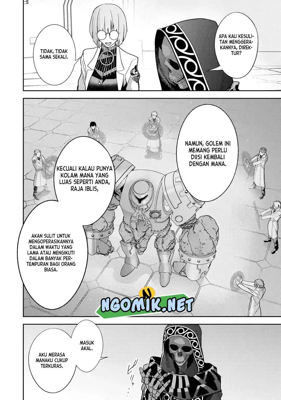 the-executed-sage-is-reincarnated-as-a-lich-and-starts-an-all-out-war - Chapter: 32