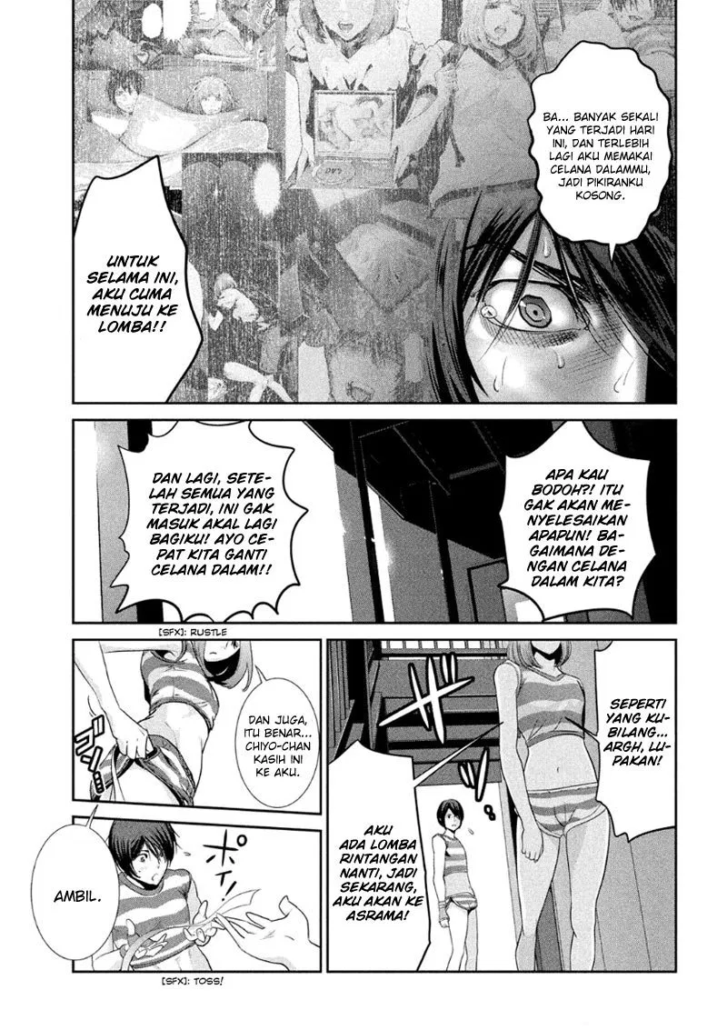 prison-school - Chapter: 184