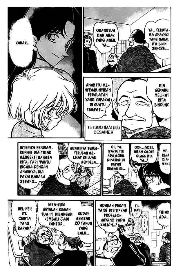 detective-conan - Chapter: 423