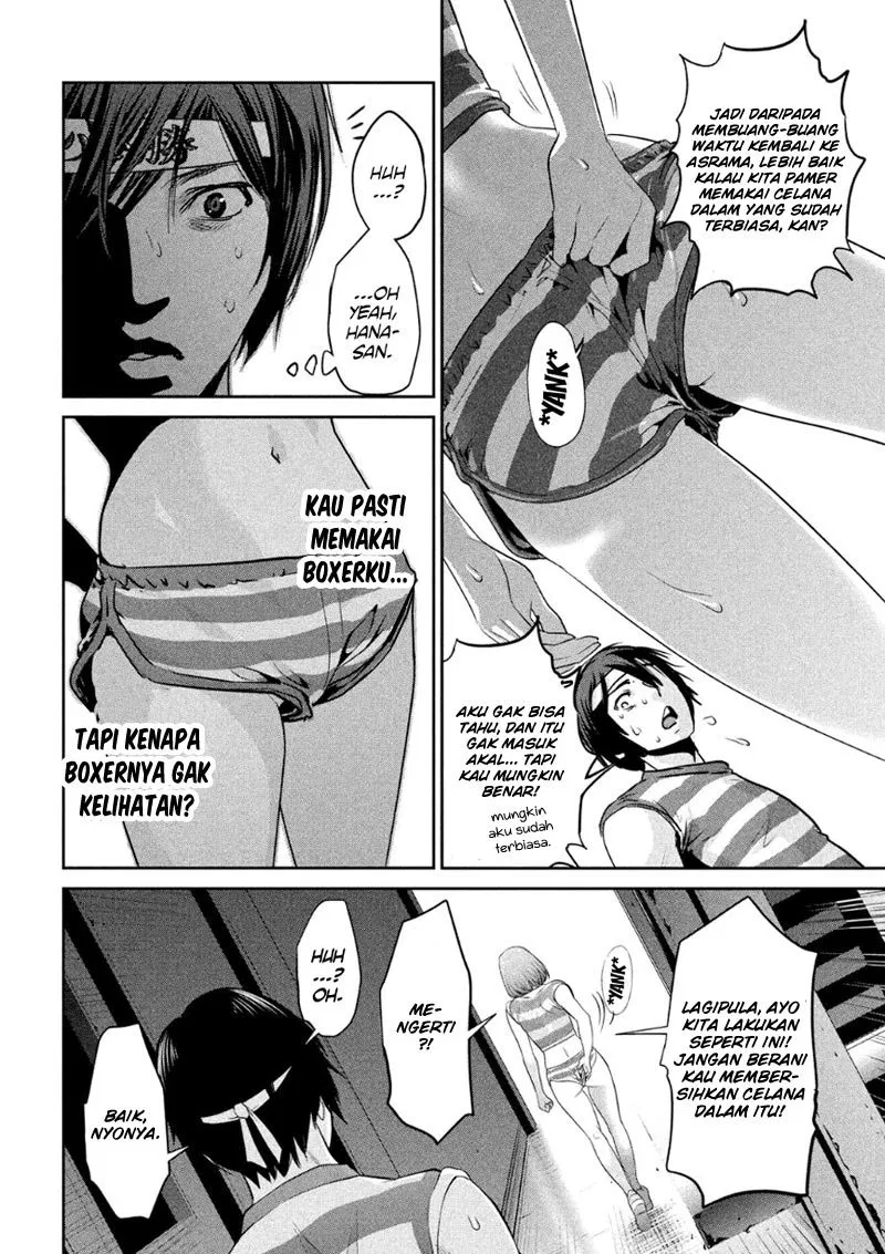 prison-school - Chapter: 184