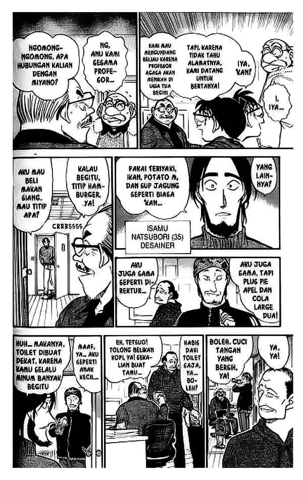 detective-conan - Chapter: 423