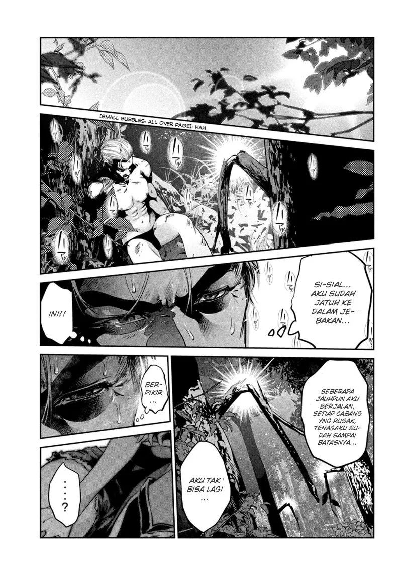 prison-school - Chapter: 184