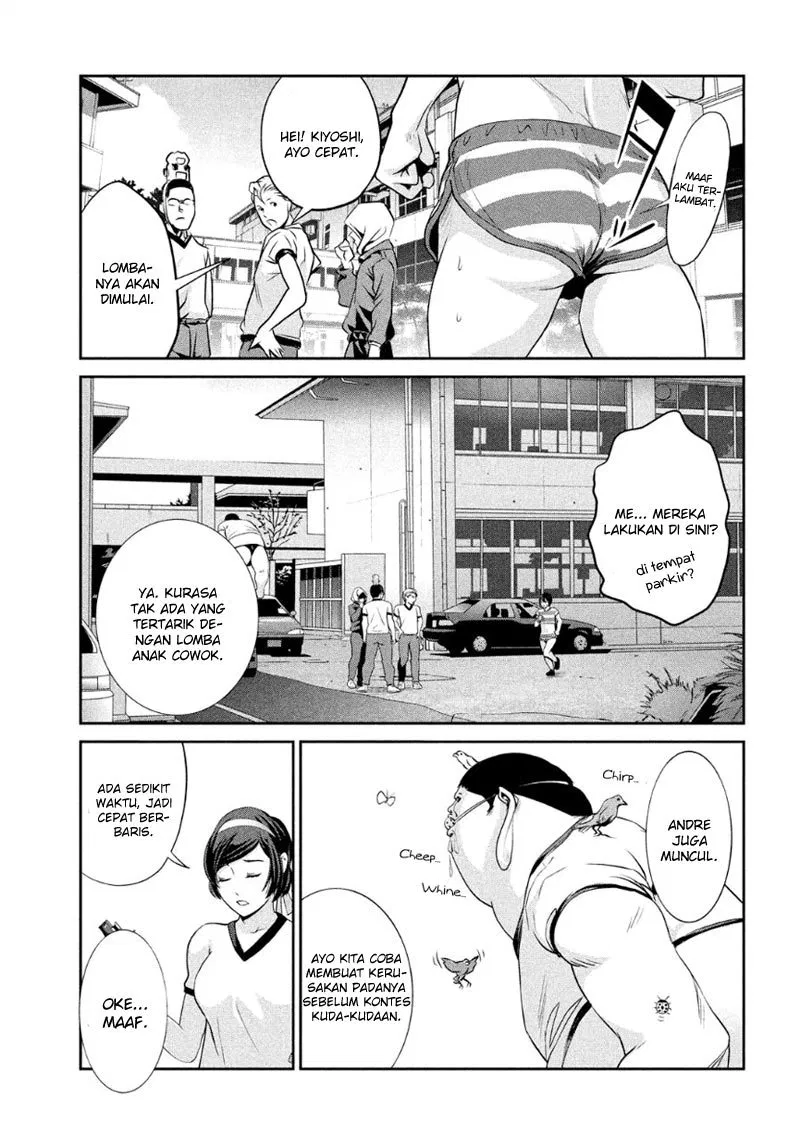 prison-school - Chapter: 184