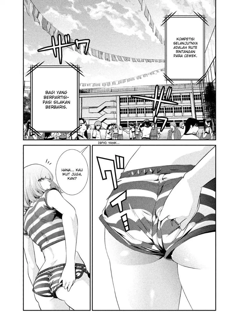 prison-school - Chapter: 184