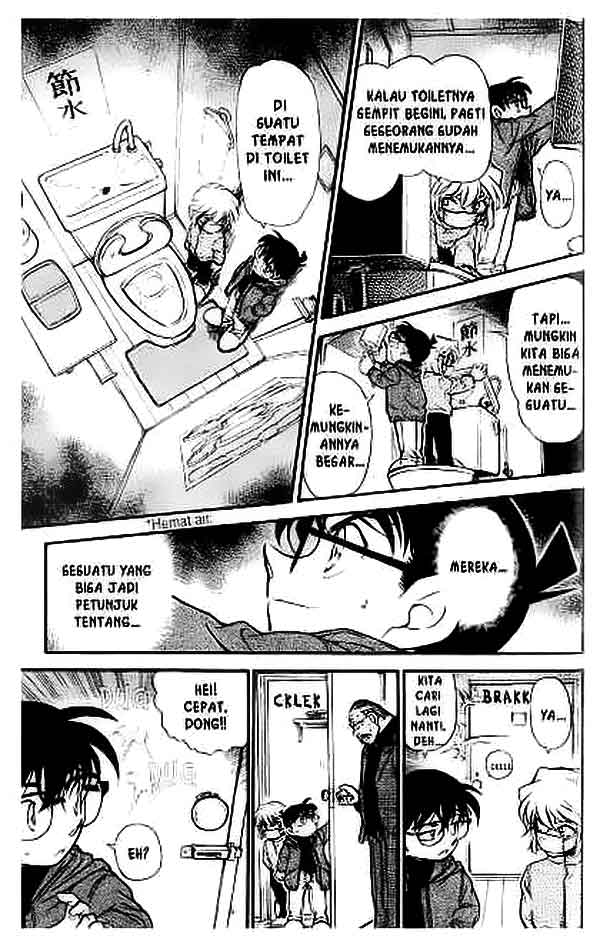 detective-conan - Chapter: 423