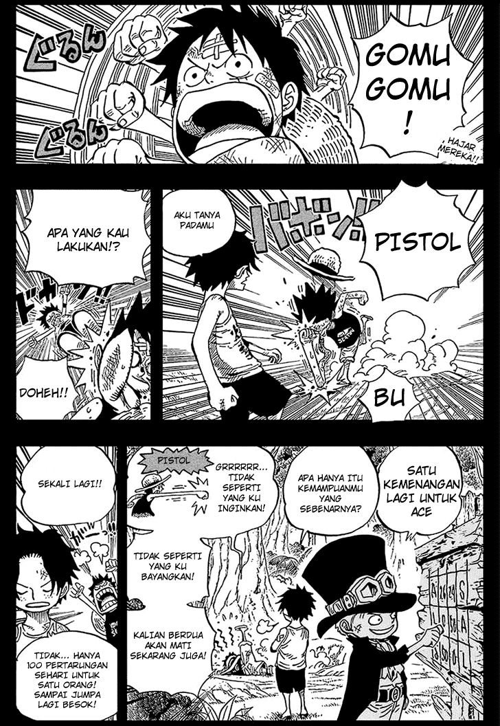 one-piece-id - Chapter: 585