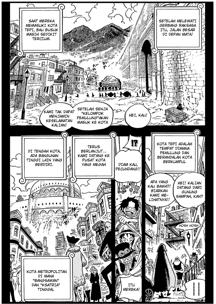 one-piece-id - Chapter: 585