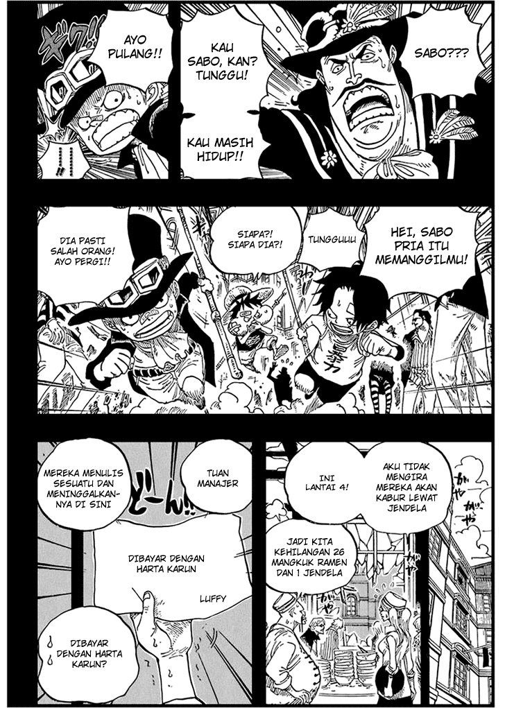 one-piece-id - Chapter: 585